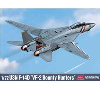 Academy 12590 Model Kit, Multi-Colour