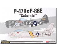 Academy ACA12530 Model Kit, Various (US IMPORT)