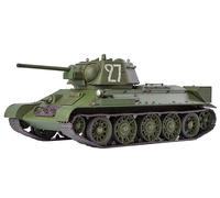 Academy ACA13505 Model Kit, Various (US IMPORT)