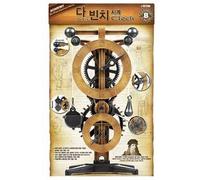 ACADEMY Academy Da Vinci Watch Power Toy Plastic Model Assembly Kit