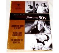 Academy Award Winners from the 1950s: Around The World In 80 Days / A Streetcar Named Desire / The Bad And The Beautiful