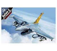 Academy – Dassault Rafale C