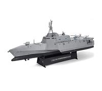 Academy Hobby Model Kit 1/350 USS Independence LCS-2 14407