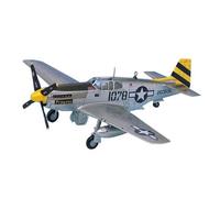 Academy The Fighter of World War II P-51C Model Kit, Gray (US IMPORT)