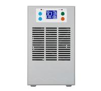 ACAGALA 70W 20L Small Fish Tank Water Heater & Chiller Aquarium Chiller Semiconductor Electronic Aquarium Cooler LCD Display Quiet Digital Fish Tank Cooling & Heating System Small-Scale Refrigeration