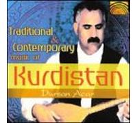 Acar, Dursan - Traditional & Contemporary Mus