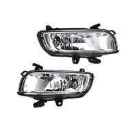AcarKing Car Front Fog Light Compatible With A8 For Quattro A8 D3 2008 2009 2010 Front Bumper Illumination Fog Lamp Daytime Running Lights Waterproof 4E0941699B(Left and Right)