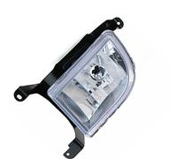 AcarKing Car Front Fog Light Compatible With Daewoo For Lacetti 2003 2004 2005 2006 2007 Front Bumper Fog Lamp Daytime Running Lights 1pair 96551091(Right)