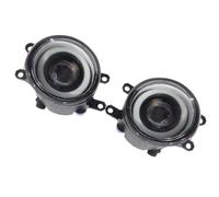 AcarKing Car Front Fog Light Compatible With Daihatsu For Coo 2005 2006 2007 2008 2009 2010 2011 2012 2013 2014 2015 2016 Front Bumper Fog Lamp Daytime Lights(White Lens)