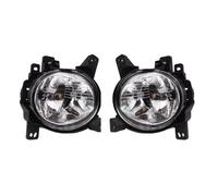 AcarKing Car Front Fog Light Compatible With Hyundai For Santa For Fe 2011 2012 Front Bumper Fog Lamp Daytime Running Lights Turn Signals 922012B500(Left and Right)