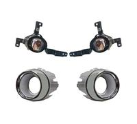 AcarKing Car Front Fog Light Compatible With Kia For Rio For Pride Sedan 4DR 2015 2016 Front Bumper Illumination Fog Lamp Daytime Running Lights 92201-1W500(1 Set)