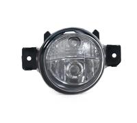 AcarKing Car Front Fog Light Compatible With Nissan For Altima 2016 2017 2018 Front Bumper Illumination Fog Lamp Daytime Running Lights Auto Parts 26150-1HA0B(1Pc Left)