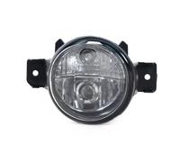 AcarKing Car Front Fog Light Compatible With Nissan For Altima 2016 2017 2018 Front Bumper Illumination Fog Lamp Daytime Running Lights Auto Parts 26150-1HA0B(1Pc Right)