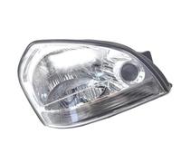 AcarKing car Headlights Compatible With Hyundai For Tucson 2003-2009 2010 2011 2012 Front Bumper Head Light Lamp Head Lamp Light Headlamp Car Front Headlight Assembly(White,Right)
