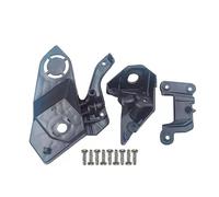 ACC Parts Headlight Repair Kit Compatible with Peugeot 208/2008 MK2 (2019-On) - Left (UK Passenger Side, EU Driver Side) - Fix Broken Mount - OEM 1656169580