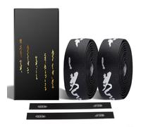Accarugty Calligraphy Bicycle Handlebar Tape Silicone Eva Material Non-Slip | Shock Absorbing Bar Tape For Road Cycling,strong Backing For Stability,3mm Thick for Comfort Grip,2150mm