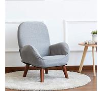 Accent Chair for Relaxation - Modern Low Armchair with Upholstered Fabric and Wood Legs for Living Room