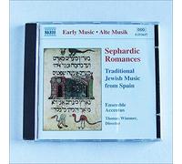 Accentus Ensemble - Sephardic Romances - Traditional Jewish Music from Spain
