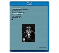 Accentus - Lucerne Festival Orchestra Brahms - Blu-ray - E4z