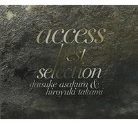 Access - Access Best Selection