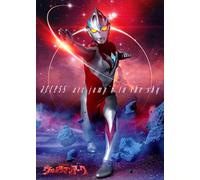 access Ultraman Arc Theme Song arc jumpn to the sky CD w/ PVC Figure LTD NEW