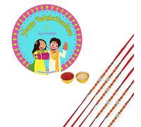 ACCESSHER Designer Pearl Rakhi for Beloved Brother, One Size, Cotton