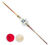 ACCESSHER Traditional Elegant and Stylish BRO Design Enamel Rakhi for Beloved Brother Pack of 1 with Roli Kumkum Packets, and Happy Rakshabandhan Card, One Size, Cotton, no gemstone