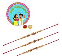 ACCESSHER Traditional Elegant and Stylish Elephant Design Beads Rakhi for Beloved Brother Pack of 3 Kids Rakhi with Roli Kumkum Packets, and Happy Rakshabandhan Card