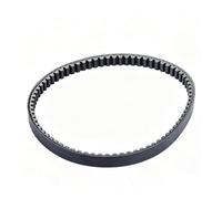 Accessories For Pcx125 After 2010 | For Aprilia For Atlantic 125/200/250/300cc Motorcycle Drive V-Belt Scooter 23100-KWN-901 Moto Clutch Belt