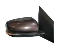 Accessories Rearview Mirror Assembly For Renault For Koleos 2012 2013 2014 2015 2016 Side Mirror Assembly(7wire Brown r)