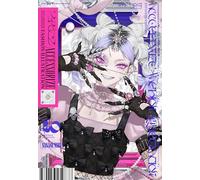 Accessorize Fashion Illustration