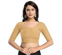 Accessorize Kingdom Women's Dobby Pure Cotton Elastin Stretchable Readymade Round Neck Elbow Length Sleeves Blouse Choli Stylish Saree Blouse (Beige, 32-36)