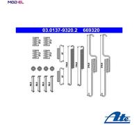 Brake Shoes Accessory Kit For VW AMAROK 10-22 2H0698545