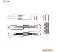ACCESSORY KIT BRAKE SHOES 105-0888S-02 FOR ISUZU 4JK1-E5S-L/4JK-1E5-TC 2.5L 4cyl