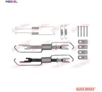 ACCESSORY KIT BRAKE SHOES 105-0888S-02 FOR ISUZU 4JK1-E5S-L/4JK-1E5-TC 2.5L 4cyl