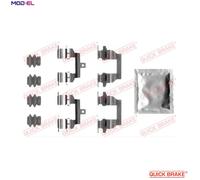 Accessory Kit, disc brake pads for NISSAN PEUGEOT RENAULT QUICK BRAKE 109-0026