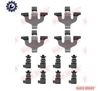 ACCESSORY KIT DISC BRAKE PAD 109-0066 FOR AUDI A4/B9/Allroad Q7/Van A5 Q5 A7 Q7