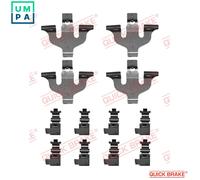 ACCESSORY KIT DISC BRAKE PAD 109-0066 FOR AUDI A4/B9/Allroad Q7/Van A5 Q5 A7 Q7