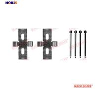 ACCESSORY KIT DISC BRAKE PAD 109-1248 FOR SEAT CORDOBA IBIZA/Mk/III BLZ 1.8L