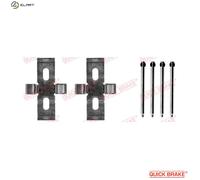 Fits QUICK BRAKE QB109-1248 Accessory Kit, disc brake pad QB109-1248 ⭐UK Stock⭐