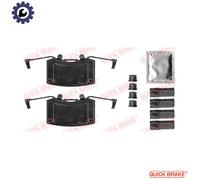 ACCESSORY KIT DISC BRAKE PAD 109-1787 FOR BMW N73B60B/A 6.0L 12cyl