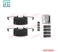 ACCESSORY KIT DISC BRAKE PAD 109-1787 FOR BMW N73B60B/A 6.0L 12cyl