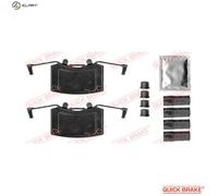 ACCESSORY KIT DISC BRAKE PAD 109-1787 FOR BMW N73B60B/A 6.0L 12cyl