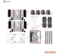 Fits QUICK BRAKE 109-1836 brake pads instalation kit TOYOTA T. RAV 4 1,8-2,0 VVT