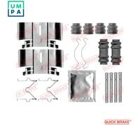 Fits QUICK BRAKE 109-1836 brake pads instalation kit TOYOTA T. RAV 4 1,8-2,0 VVT