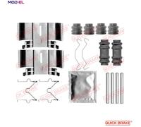 Fits QUICK BRAKE 109-1836 brake pads instalation kit TOYOTA T. RAV 4 1,8-2,0 VVT