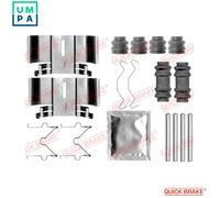 Fits QUICK BRAKE 109-1836 brake pads instalation kit TOYOTA T. RAV 4 1,8-2,0 VVT