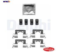 ACCESSORY KIT DISC BRAKE PAD LX0710 FOR MAZDA P5X0/P5Y8/P5Y5/P5X2 1.5L 4cyl 2