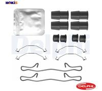 ACCESSORY KIT DISC BRAKE PAD LX0790 FOR LAND ROVER DISCOVERY/VAN POLESTAR 2.0L