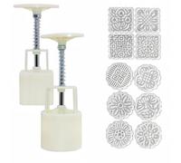 Accfore 2 Pack Mooncake Mold Press with 10 Stamps,Round Flower and Square Flower Decoration Tools for Moon Cake Baking DIY Cookie Stamps Pastry Biscuit Desser